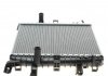 CR1025000P Радиатор охлаждения Audi Q7 3.0TFSI 10- MAHLE / KNECHT підбір по vin на Brocar