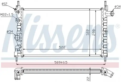 63050A Радіатор NISSENS підбір по vin на Brocar