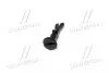 4774950090 Кліпса Toyota / Lexus підбір по vin на Brocar