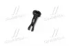 4774950090 Кліпса Toyota / Lexus підбір по vin на Brocar