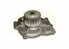 330144 Водяна помпа Renault Focus,Mondeo,Laguna/ Volvo S40,S60,S70 1.6-2.5 07.95- CAR підбір по vin на Brocar