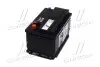 570144064 Акумулятор 70Ah-12v, R+, EN640 AFA підбір по vin на Brocar