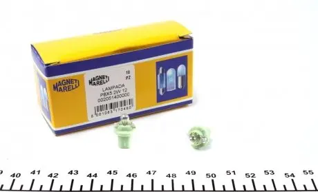 002051400000 Автолампа 12V MAGNETI MARELLI 002051400000 MAGNETI MARELLI підбір по vin на Brocar