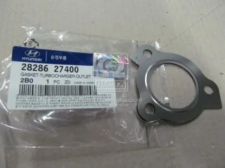 2828627400 Прокладка турбіни HYUNDAI / KIA підбір по vin на Brocar