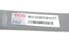 BK315560KE0019ZT Ресора задня коренева Ford Transit 2.0/2.2 TDCi 13- (76/694/682) (17mm) TES підбір по vin на Brocar