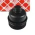 Крышка фильтра масляного Citroen Berlingo 05-/Fiat Scudo 1.6JTD 07- 171342