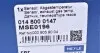 0148000147 Датчик температури ВГ MB E-клас (W211)/G-клас (W461)/S-клас (W221)/Vito (W639/W447) 2.0D-3.0D 01- MEYLE підбір по vin на Brocar
