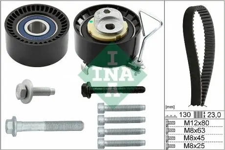 530074610 Комплект ГРМ Volvo S60/S80/S90 14-, (B 4204) INA подбор по vin на Brocar