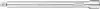 Удлинитель для воротка/трещотки (1/2" 250mm) V2577N