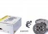 Демпфер + комплект сцепления VW Crafter 2.0 TDI, 05/11 - 12/16, 80/84/100/103/105kw 600 0330 00