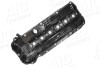 57249 Крышка клапанов BMW 3 (E46)/5 (E39) 2.0-3.0 04-11 (M52/M54) AIC підбір по vin на Brocar