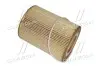 LF16042 Фільтр масляний FLEETGUARD підбір по vin на Brocar