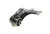 Подушка КПП VW T4 96-03 (лапа) 58391