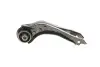 58391 Подушка КПП VW T4 96-03 (лапа) AIC підбір по vin на Brocar