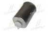 FF5794 Фильтр топлива FLEETGUARD підбір по vin на Brocar