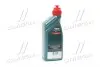 15D675 Олива трансміс.Castrol Transmax Dex III Multivehicle (Каністра 1л) CASTROL підбір по vin на Brocar