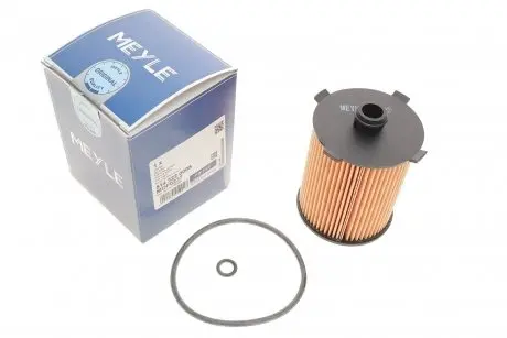 5143220005 Фільтр оливний MEYLE підбір по vin на Brocar