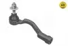 Наконечник тяги рулевой (L) Hyundai Sonata 2.0 Hybrid 14- 28-16 020 0033/HD