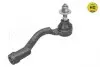 Наконечник тяги рулевой (R) Hyundai Sonata 2.0 Hybrid 14- 28-16 020 0034/HD