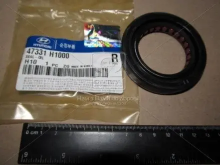 47331H1000 Сальник (вир-во Mobis) HYUNDAI / KIA подбор по vin на Brocar
