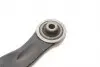 49398713 Wahacz lewy PSA 206. CORTECO підбір по vin на Brocar