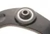 49398713 Wahacz lewy PSA 206. CORTECO підбір по vin на Brocar