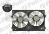 246023W1 Вентилятор, охлаждение двигателя POLCAR підбір по vin на Brocar