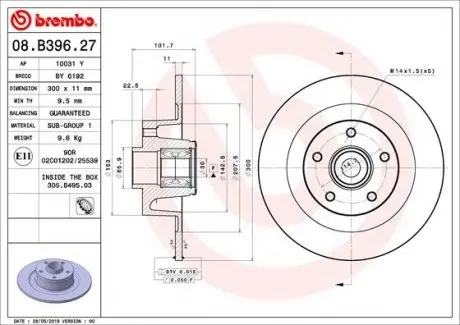 08B39627 Гальмівний диск BREMBO підбір по vin на Brocar