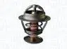 Termostat CITROEN SAXO 1.5D, XSARA 1.5D 94-04 352317002400