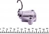 401015VFK Комплект ланцюга ГРМ Fiat Doblo 1.3JTD 04- (ланцюг, башмак, натяжник,зірочки, прокладка) IJS GROUP підбір по vin на Brocar