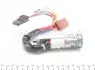 5090403 Замок зажигания Peugeot Partner/Citroen Berlingo 96-03 AUTOTECHTEILE підбір по vin на Brocar