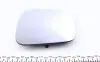 5030011 Скло дзеркала (з підігрівом) Citroен Nemo 08- (L) AUTOTECHTEILE підбір по vin на Brocar
