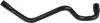 Патрубок радіатора Seat Toledo/Golf III/IV/Passat 1.6-2.0 88-02 R25147