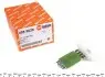 3959028 Реостат печки VW Caddy III/IV 03- (4 контакта) AUTOTECHTEILE підбір по vin на Brocar