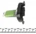 3959026 Реостат пічки VW T5 1.9/2.5TDI 03- AUTOTECHTEILE підбір по vin на Brocar