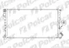 Радіатор охолодження 235008-6