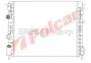 Радіатор охолодження 601508-4