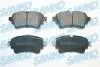 Колод.гальм. зад. Audi A4, A5, A6, Q5, Q7 (15->), VW Touareg (17->)  (LPR-Samko) 5SP2039