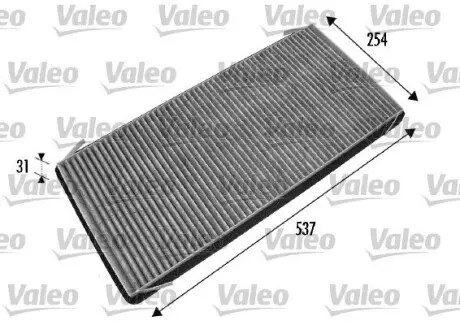 698776 Фільтр салону BMW X5 (E53) 3.0D/Range Rover 4.2/4.4/3.0D (вугільний) VALEO підбір по vin на Brocar