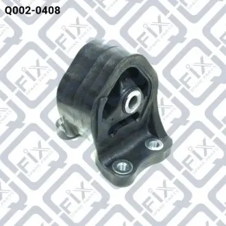 Q0020408 ПОДУШКА ДВИГАТЕЛЯ ЗАДНЯЯ АКПП Q-FIX подбор по vin на Brocar