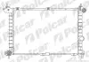Радіатор охолодження 550708-8