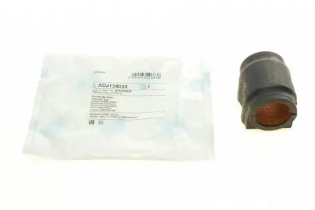 ADJ138022 Втулка стабілізатора (задня) Land Rover Range Rover Sport 05-13 (d=34mm) BLUE PRINT підбір по vin на Brocar