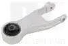 59736068 Подушка двигателя (Combo, Corsa C 1.4, 1.6, 1.7DTI, Meriva, Tigra 01-) NK підбір по vin на Brocar