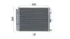 AC957000S Конденсатор, система кондиціонування повітря MAHLE / KNECHT підбір по vin на Brocar