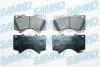 5SP1418 Комплект тормозных колодок, дисковый тормоз SAMKO підбір по vin на Brocar