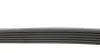 AD06R1285 Ремінь генератора VW Golf/VW Bora 2.3 -00/ Hyundai i30/ i40 2.0 CRDi/GDI 07- BLUE PRINT підбір по vin на Brocar