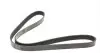 AD06R1285 Ремінь генератора VW Golf/VW Bora 2.3 -00/ Hyundai i30/ i40 2.0 CRDi/GDI 07- BLUE PRINT підбір по vin на Brocar