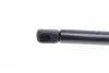 8185725 Амортизатор кришки багажника Skoda Rapid 12-19 (нах.зад.частина) (без зад.Склоочисн./без спойлера) LESJOFORS підбір по vin на Brocar