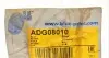 ADG08010 Втулка стабілізатора (переднього) Hyundai Elantra II 1.6-2.0 16V 00-06 (d=20mm) BLUE PRINT підбір по vin на Brocar