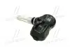 4260748020 Клапан давления шины Toyota / Lexus підбір по vin на Brocar